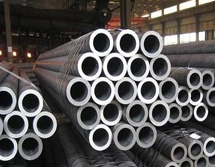  Seamless Steel Pipes and Tubes